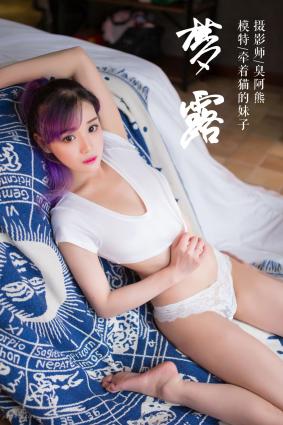 马斯克评去美元化趋势